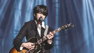 Задник к фильму "" #415768