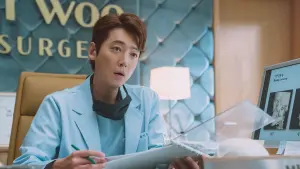 Задник к фильму "Мужики из пластической хирургии" #393230