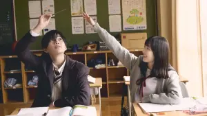 Задник к фильму "隣のステラ" #782920