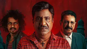 Задник к фильму "" #458318