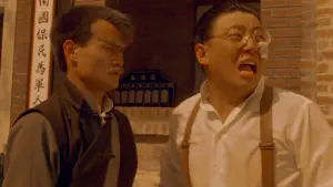 Задник к фильму "" #411977