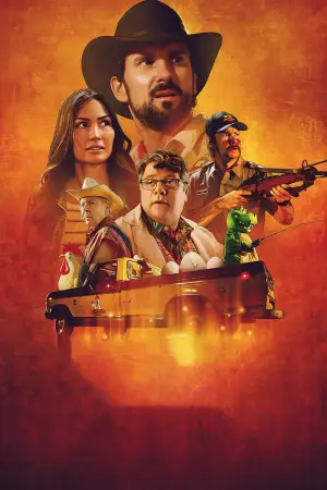 Постер к фильму "Невидимозавр" #807431