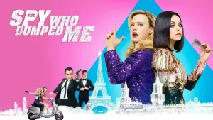 Задник к фильму "Шпион, который меня кинул" #56740