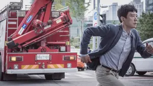 Задник к фильму "Один день" #449696