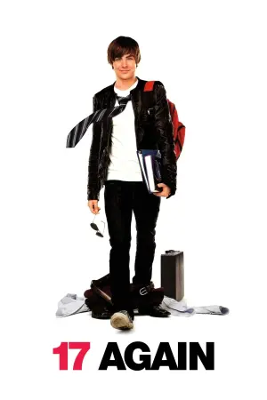Постер к фильму "Папе снова 17" #43415