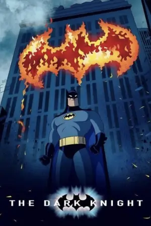 Постер к фильму "Тёмный рыцарь" #522466