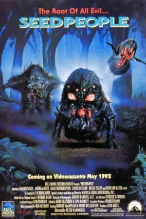 Постер к фильму "" #667259