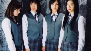 Задник к фильму "" #381788