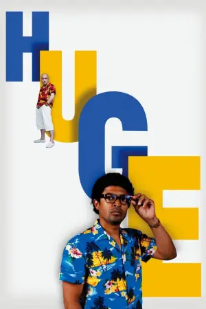 Постер к фильму "Huge"