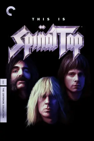 Постер к фильму "Это Spinal Tap" #901312