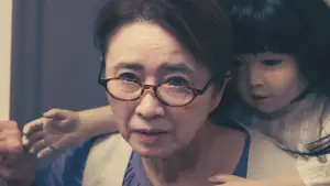 Задник к фильму "" #590999