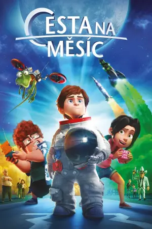 Постер к фильму "Лунный флаг" #132816