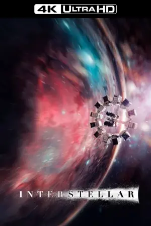Постер к фильму "Интерстеллар" #5771