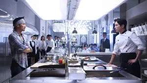 Задник к фильму "Сваргань ураган" #339809