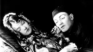 Задник к фильму "Сломанные побеги" #469056