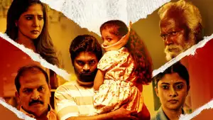 Задник к фильму "அதர்ம கதைகள்" #922803