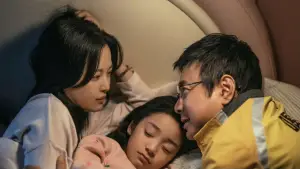 Задник к фильму "Против течения" #630140