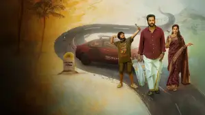 Задник к фильму "సాంప్రదాయిని సుప్పిని సుద్దపూసని" #796548