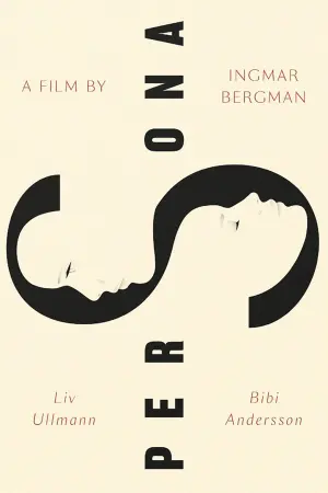 Постер к фильму "Персона" #175961