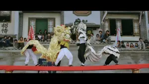 Задник к фильму "Молодой мастер" #432279