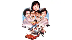 Задник к фильму "Мои счастливые звезды 2" #382141