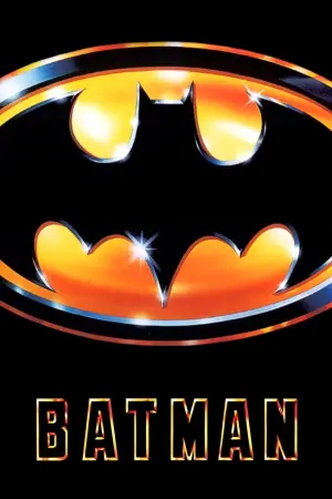 Постер к фильму "Бэтмен" #56963