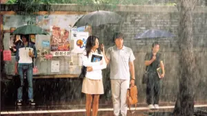 Задник к фильму "Прыжок с тарзанкой" #400668