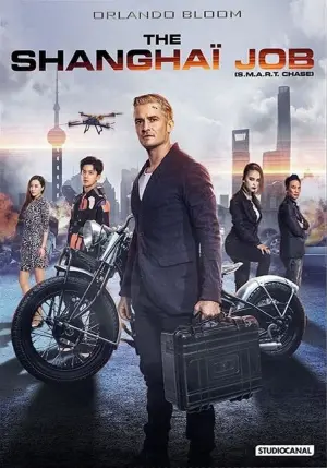 Постер к фильму "Шанхайский перевозчик" #356817