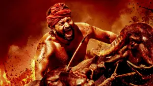 Задник к фильму "" #383397