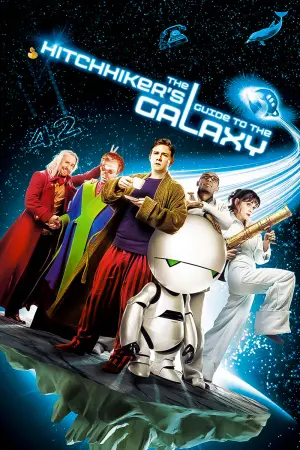 Постер к фильму "Автостопом по галактике" #96766