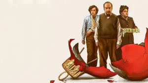 Задник к фильму "Оставленные" #164285