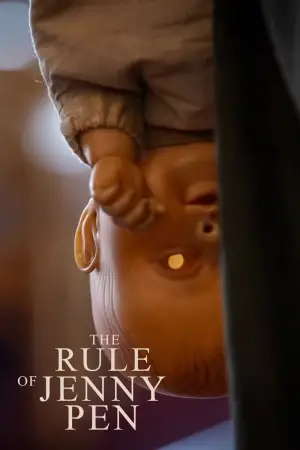 Постер к фильму "Обитель смерти" #508707