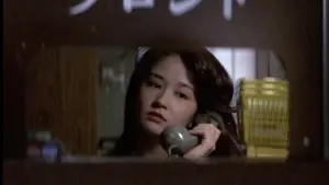 Задник к фильму "天使のはらわた 赤い教室" #872648