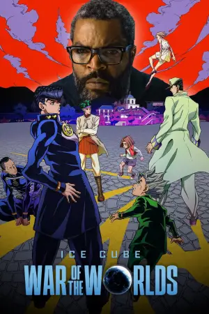 Постер к фильму "Война миров" #508473