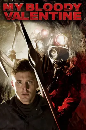 Постер к фильму "Мой кровавый Валентин" #341726