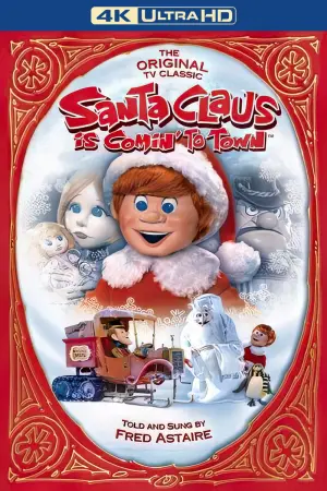 Постер к фильму "" #145111