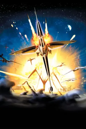 Постер к фильму "Битва за планету Терра" #392347