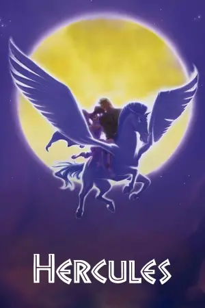 Постер к фильму "Геркулес" #595484
