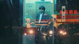 Задник к фильму "Тайбэйская история" #406799