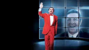 Задник к фильму "Король комедии" #186557