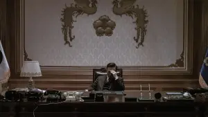 Задник к фильму "Тот, кто рядом" #372016