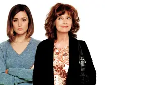 Задник к фильму "Надоеда" #441265