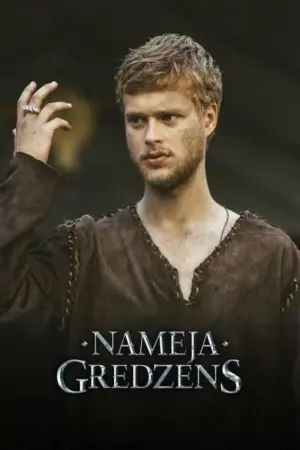 Постер к фильму "Кольцо Намея" #451915