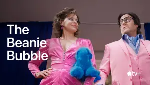 Задник к фильму "Плюшевый пузырь" #117152