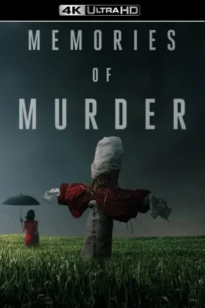 Постер к фильму "Воспоминания об убийстве" #630521