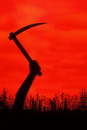 Постер к фильму "Дети кукурузы" #331638