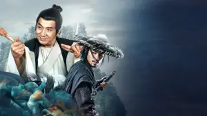 Задник к фильму "Рыцарь теней" #328209