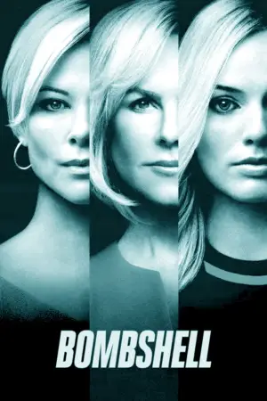 Постер к фильму "Скандал" #722218