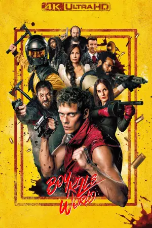 Постер к фильму "Пацан против всех" #612111