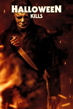 Постер к фильму "Хэллоуин убивает" #373322